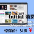 福彩3d彩吧论坛图谜总汇<二>