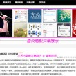 49853澳彩开奖查询资料下载官网