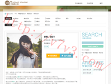 彩吧论坛开奖号查询